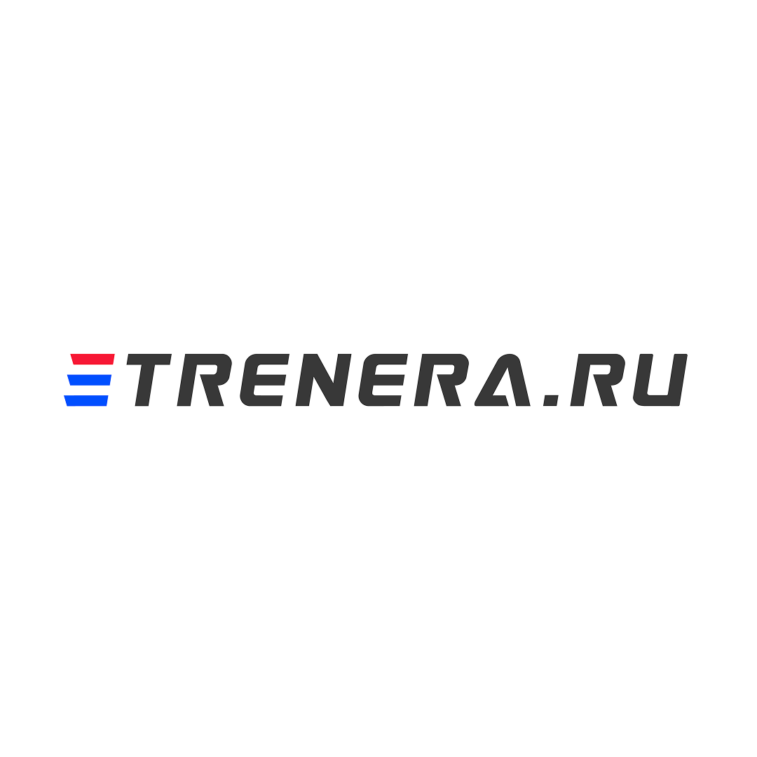 ТРЕНЕРА.РУ